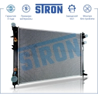 Радиатор двигателя SUBARU (TRIBECA I) STRON 9R KPRS STR0196 1441224161 - Изображение 2