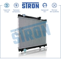 Радиатор двигателя SUZUKI (ESCUDO, GRAND VITARA II, VITARA I) STRON STR0252 1441224162 J H1Q8S2 - Изображение 2