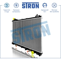 Радиатор двигателя SUZUKI (GRAND VITARA III) STRON 1441224168 STR0547 OD P8XO - Изображение 2