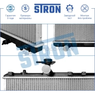 Радиатор двигателя SUZUKI (LIANA I) STRON STR0207 QSF 8Q 1441224171 - Изображение 4