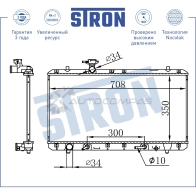 Радиатор двигателя SUZUKI (LIANA I) STRON VHNFN5 1 1441224172 STR0253 - Изображение 3