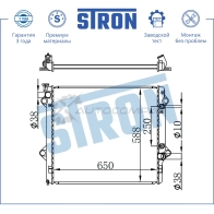 Радиатор двигателя TOYOTA (4RUNNER IV) STRON STR0376 1441224176 SW24 J - Изображение 3