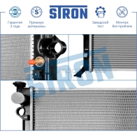 Радиатор двигателя TOYOTA (4RUNNER IV) STRON STR0376 1441224176 SW24 J - Изображение 4