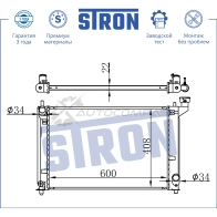 Радиатор двигателя TOYOTA (ALLION I, CALDINA III, OPA, WISH I) STRON O2MLNB E 1441224177 STR0038 - Изображение 3