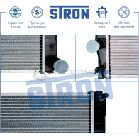 Радиатор двигателя TOYOTA (ALPHARD II, PREVIA III, RAV 4 III, RAV 4 IV, VELLFIRE I) STRON 1441224180 WMKN 0LY STR0011 - Изображение 2