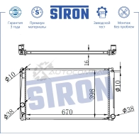 Радиатор двигателя TOYOTA (ALPHARD II, PREVIA III, RAV 4 III, RAV 4 IV, VELLFIRE I) STRON 1441224180 WMKN 0LY STR0011 - Изображение 3