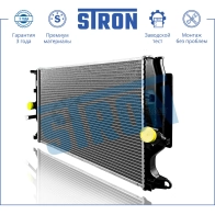 Радиатор двигателя TOYOTA (AURIS I, AURIS II, AVENSIS, VERSO I) STRON E5EZI XZ STR0504 1441224186 - Изображение 2