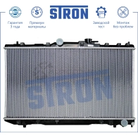 Радиатор двигателя TOYOTA (AVENSIS I) STRON STR0051 EHR 2IT9 1441224187