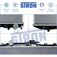 Радиатор двигателя TOYOTA (AVENSIS I) STRON STR0051 EHR 2IT9 1441224187 - Изображение 2