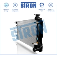 Радиатор двигателя TOYOTA (AVENSIS II) STRON STR0170 RQ FPF 1441224189 - Изображение 2