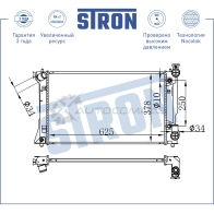 Радиатор двигателя TOYOTA (AVENSIS II) STRON STR0170 RQ FPF 1441224189 - Изображение 3