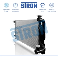 Радиатор двигателя TOYOTA (AVENSIS II) STRON STR0171 G5S4 7 1441224190 - Изображение 2
