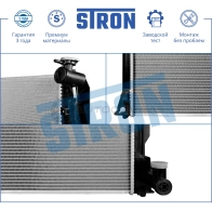 Радиатор двигателя TOYOTA (AVENSIS II) STRON STR0171 G5S4 7 1441224190 - Изображение 4