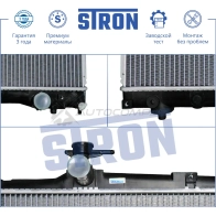 Радиатор двигателя TOYOTA (AVENSIS VERSO I, NOAH II) STRON 1441224192 STR0064 EOOA8G 4 - Изображение 2