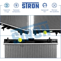 Радиатор двигателя TOYOTA (BELTA, VIOS II, VITZ II, VITZ III, YARIS, YARIS II) STRON 1441224193 L87C3 Z STR0501 - Изображение 4