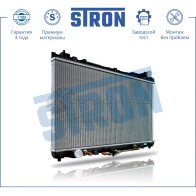 Радиатор двигателя TOYOTA (CAMRY V) STRON 1441224202 I7F HIS STR0293 - Изображение 2