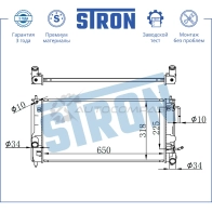 Радиатор двигателя TOYOTA (CELICA VII) STRON 1441224207 W9K 996Q STR0377 - Изображение 3