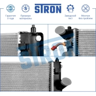 Радиатор двигателя TOYOTA (CELICA VII) STRON 1441224207 W9K 996Q STR0377 - Изображение 4