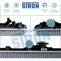 Радиатор двигателя TOYOTA (CHASER VI, CRESTA V, MARK 2 VIII) STRON STR0149 ZX3YOD I 1441224213 - Изображение 4