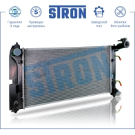 Радиатор двигателя TOYOTA (COROLLA ALTIS, COROLLA IX, COROLLA VERSO I) STRON 1441224215 VI ZUVEK STR0148 - Изображение 2