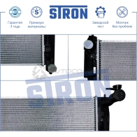 Радиатор двигателя TOYOTA (COROLLA IX) STRON T HBAJ 1441224216 STR0001 - Изображение 2