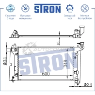 Радиатор двигателя TOYOTA (COROLLA IX) STRON T HBAJ 1441224216 STR0001 - Изображение 3