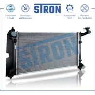 Радиатор двигателя TOYOTA (COROLLA IX, COROLLA VERSO I) STRON STR0174 WVO NL1X 1441224217 - Изображение 2