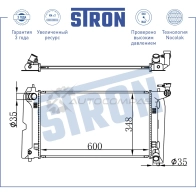 Радиатор двигателя TOYOTA (COROLLA IX, COROLLA VERSO I) STRON STR0174 WVO NL1X 1441224217 - Изображение 3