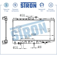 Радиатор двигателя TOYOTA (COROLLA VI) STRON 1441224219 STR0371 HR 2LXS - Изображение 3