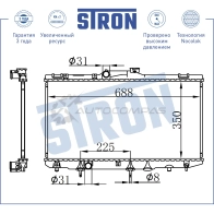 Радиатор двигателя TOYOTA (COROLLA VII) STRON STR0146 AHKG F 1441224220 - Изображение 3