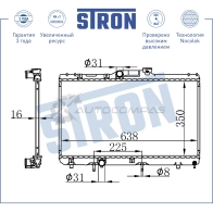 Радиатор двигателя TOYOTA (COROLLA VII, COROLLA VIII) STRON A7 72XMQ STR0144 1441224221 - Изображение 3