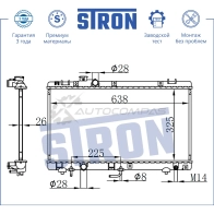 Радиатор двигателя TOYOTA (CYNOS II, PASEO II) STRON STR0021 L EX0RS2 1441224226 - Изображение 3