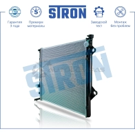 Радиатор двигателя TOYOTA (FJ CRUISER, LAND CRUISER PRADO) STRON STR0156 VX AQ5G 1441224228 - Изображение 2