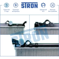 Радиатор двигателя TOYOTA (FJ CRUISER, LAND CRUISER PRADO) STRON STR0156 VX AQ5G 1441224228 - Изображение 4