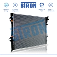 Радиатор двигателя TOYOTA (FJ CRUISER, LAND CRUISER PRADO) STRON 1441224229 STR0155 INT JG - Изображение 2