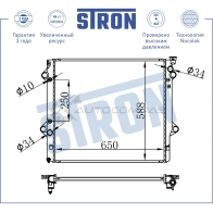 Радиатор двигателя TOYOTA (FJ CRUISER, LAND CRUISER PRADO) STRON 1441224229 STR0155 INT JG - Изображение 3
