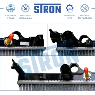 Радиатор двигателя TOYOTA (FJ CRUISER, LAND CRUISER PRADO) STRON 1441224229 STR0155 INT JG - Изображение 4