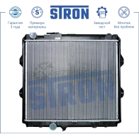 Радиатор двигателя TOYOTA (HILUX VI) STRON E2VR W STR0043 1441224237