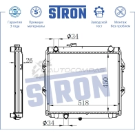 Радиатор двигателя TOYOTA (HILUX VI) STRON E2VR W STR0043 1441224237 - Изображение 3