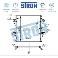 Радиатор двигателя TOYOTA (LAND CRUISER PRADO) STRON E ZPU6SB 1441224244 STR0384 - Изображение 3
