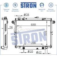 Радиатор двигателя TOYOTA (LAND CRUISER) STRON STR0023 1441224247 WWZV4Y 6 - Изображение 3