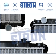 Радиатор двигателя TOYOTA (LAND CRUISER) STRON 1441224248 STR0060 AYTP 1N - Изображение 2