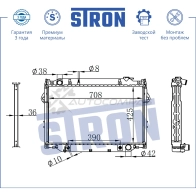 Радиатор двигателя TOYOTA (LAND CRUISER) STRON 1441224248 STR0060 AYTP 1N - Изображение 3