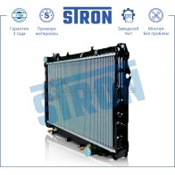 Радиатор двигателя TOYOTA (LAND CRUISER) STRON STR0372 1441224251 UCNE X - Изображение 2