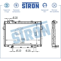 Радиатор двигателя TOYOTA (LAND CRUISER) STRON STR0372 1441224251 UCNE X - Изображение 3