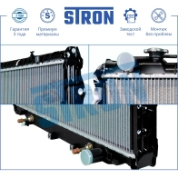 Радиатор двигателя TOYOTA (LAND CRUISER) STRON STR0372 1441224251 UCNE X - Изображение 4