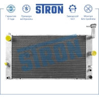 Радиатор двигателя TOYOTA (PRIUS I, PRIUS II) STRON 1441224255 IOVQ MS STR0503 - Изображение 1