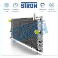Радиатор двигателя TOYOTA (PRIUS I, PRIUS II) STRON 1441224255 IOVQ MS STR0503 - Изображение 2
