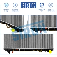 Радиатор двигателя TOYOTA (RAV 4 I) STRON 1441224258 G HO1MP STR0158 - Изображение 4