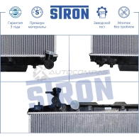 Радиатор двигателя TOYOTA (RAV 4 II) STRON K 1V4Z 1441224260 STR0041 - Изображение 2